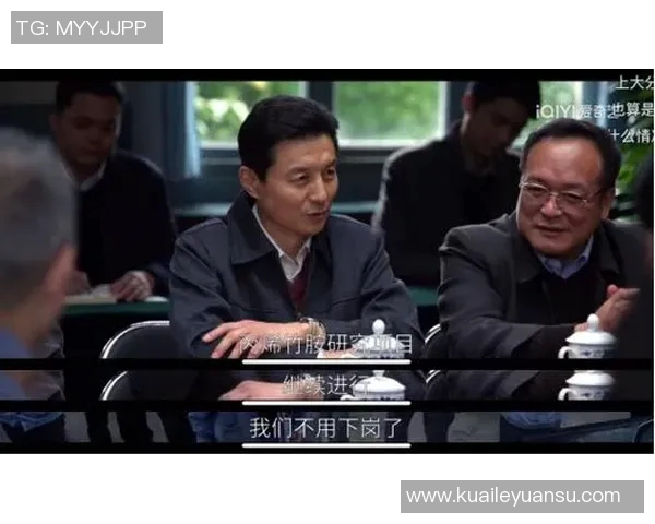 专访羽毛球名将杨军揭秘成功背后的秘密与奋斗历程 专访羽毛球名将杨军揭秘成功背后的秘密与奋斗历程