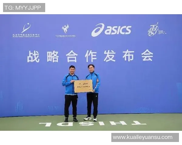 北京网球队灵活性变革引发热议助力网球运动新发展 北京网球队灵活性变革引发热议助力网球运动新发展