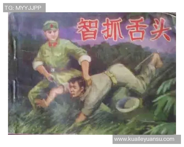 南京乒乓球队反击之路的得失与启示分析 南京乒乓球队反击之路的得失与启示分析