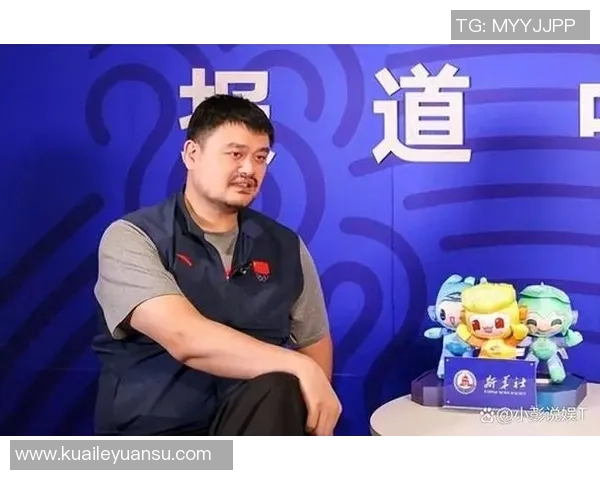 姚明公开表态支持广厦篮球队未来发展与建设的决心与信心 姚明公开表态支持广厦篮球队未来发展与建设的决心与信心