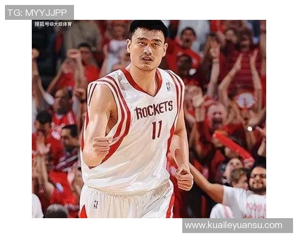 姚明对职业生涯的回顾与遗憾是否影响了他的篮球梦想与人生选择