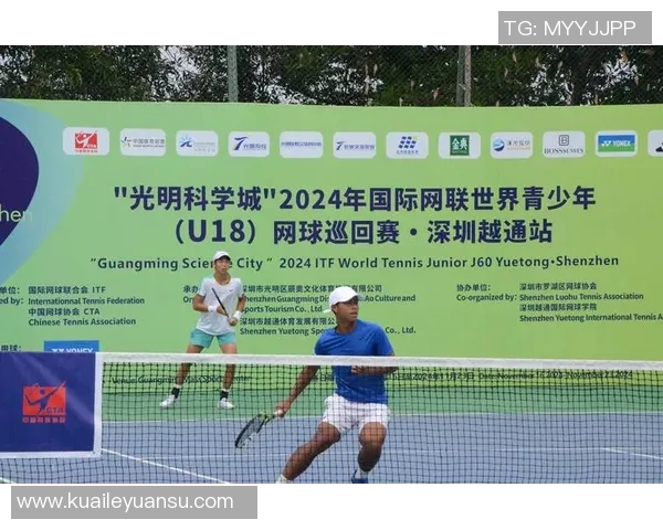 深圳网球队心理素质强劲跻身全国第六名引发关注 深圳网球队心理素质强劲跻身全国第六名引发关注